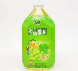 Nước Lê chưng đường phèn:23k 1 lít