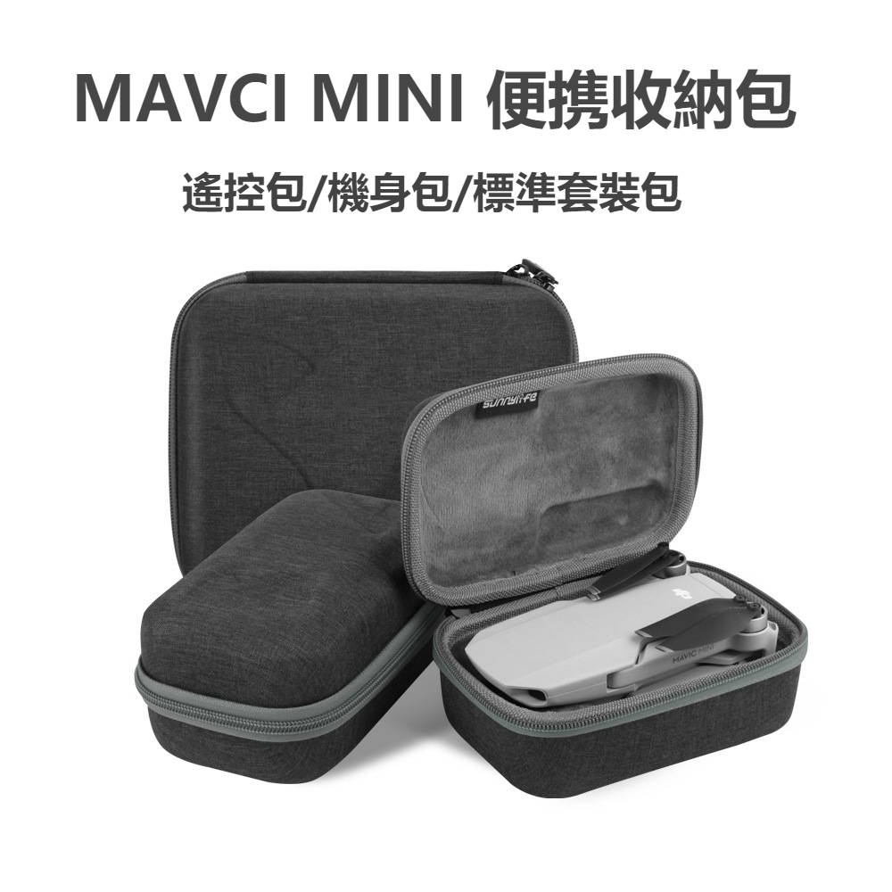 Hộp đựng dụng cụ máy ảnh cao cấp Dji Mavic Mini Rem