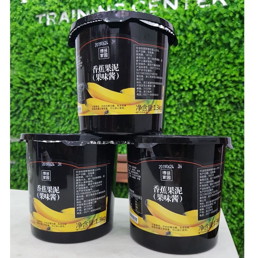 Sauce Sốt chuối Boduo hũ 1,36kg