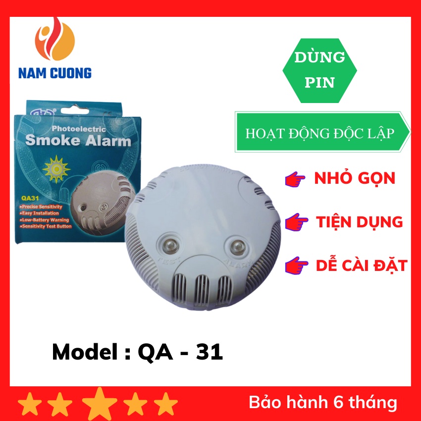 Đầu báo khói dùng pin tại chỗ HORING , độ chính xác cao, hoạt động độc lập
