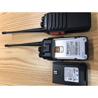 Bộ đàm Motorola MT-868