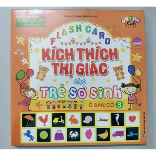Flash Card: Kích Thích Thị Giác Cho Trẻ Sơ Sinh 3 - Ô Bàn Cờ