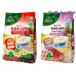 Combo ngũ cốc gạo lứt huyết rồng 400gr & gạo lứt ko đường ăn kiêng 400gr - tặng kèm km ngẫu nhiên