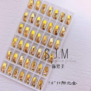 Đá khối đính móng