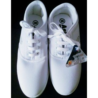 GIÀY ASIA SI TRẮNG CHO BÉ TRAI/GÁI ĐẾN NGƯỜI LỚN (NỮ)