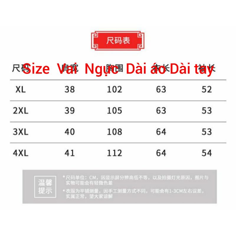 Áo Len Cổ Bẻ Cài Cúc Trung Niên