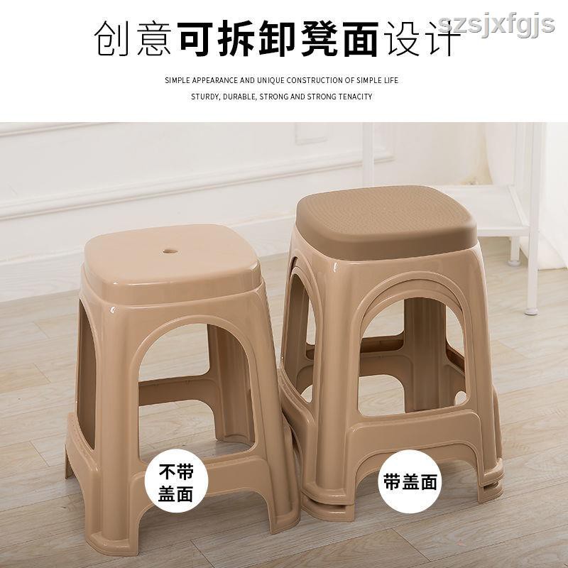 Ghế Đẩu Bằng Nhựa Dày 5.18 Cỡ Nhỏ Dành Cho Trẻ | BigBuy360 - bigbuy360.vn