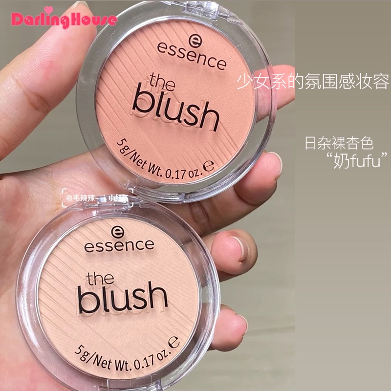 Phấn Má Hồng ESSENCE VEGAN 5g Chất Lượng Cao Mờ / MATTE #50 Nở Hoa #Phấn Má Hồng Mịn Màng Lâu Trôi Độ Lên Màu Cao 60 Chùm