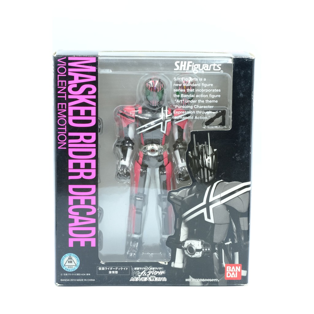 Mô hình SHF Decade Fury Form Chính hãng Bandai S.H.Figuarts Kamen Rider Violent Emotion. Hàng new nguyên seal box đẹp.
