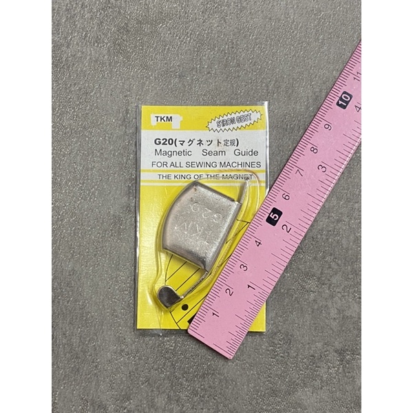 Cử hít canh đường may