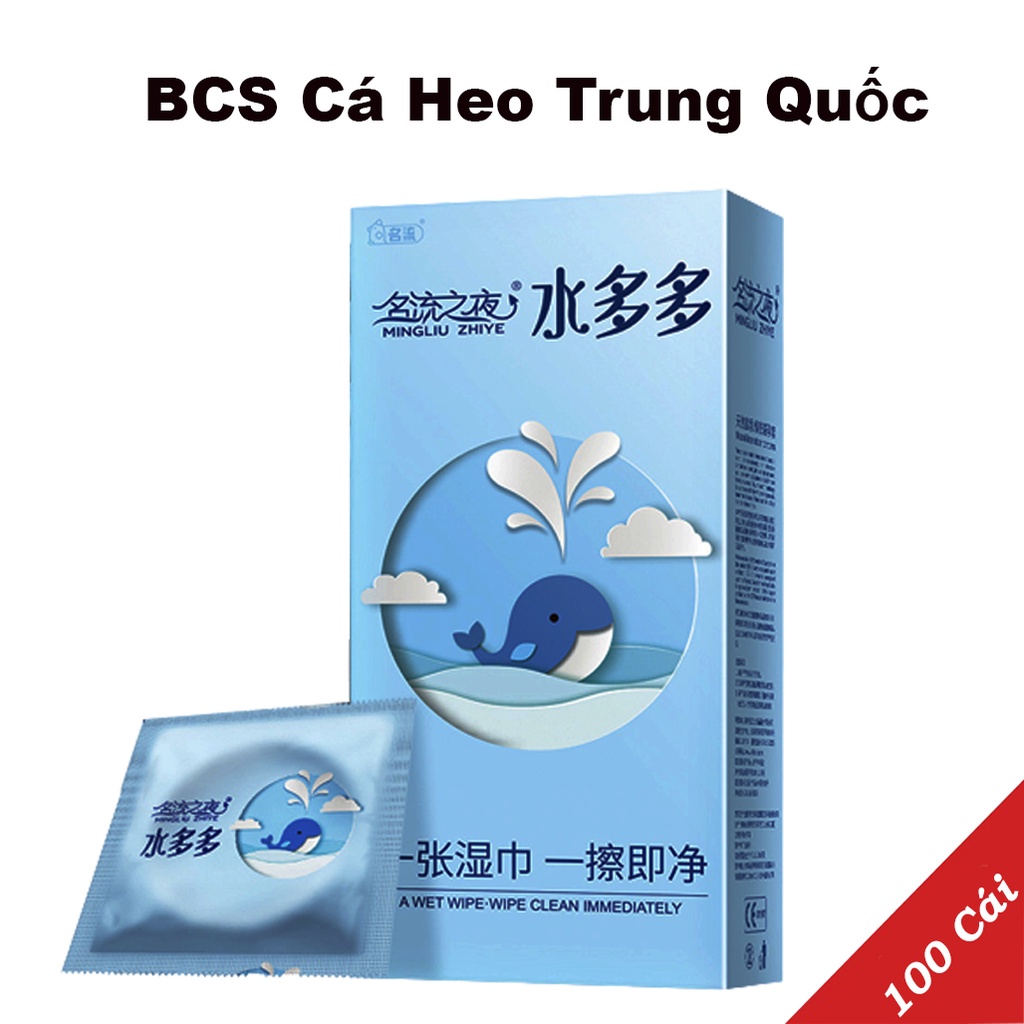 Bao cao su trung quốc cá heo siêu nhiều nước hộp 100 cái