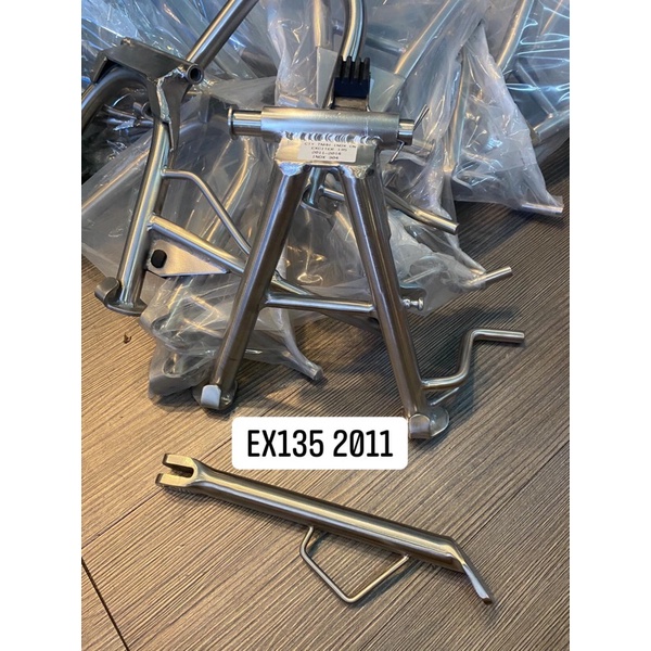 Chống đứng , Chống nghiêng Ex135 5 số