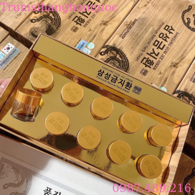 [HÀNG MỚI VỀ] An Cung Ngưu Hoàng SAMSUNG GUM JEE HWAN Hàn Quốc, Hộp 10 Viên
