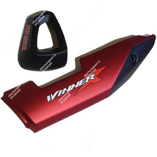 Ốp pô xe máy Honda Winner X