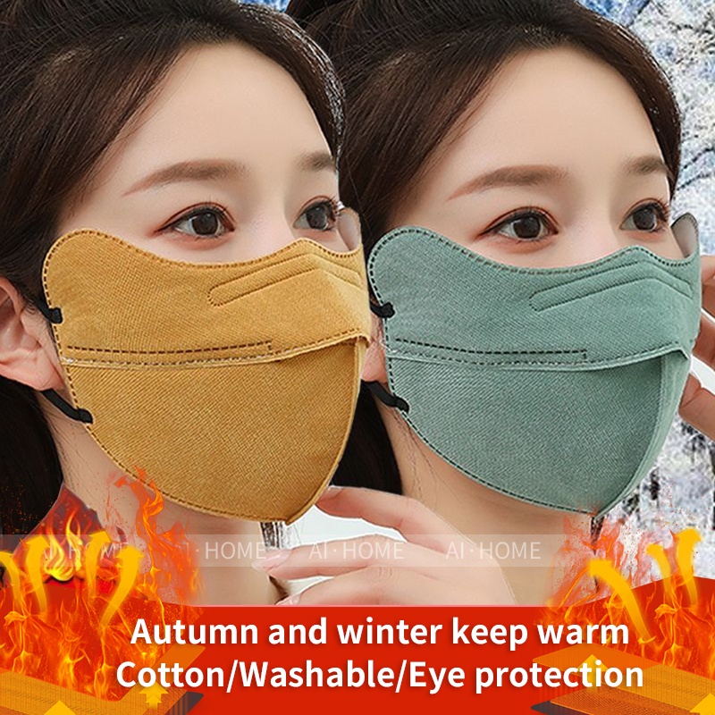 【Ấm áp và thoáng khí】khẩu trang vải kháng khuẩn cotton 3 Lớp Giữ Ấm Chống Bụi Có Thể Giặt Và Tái Sử Dụng Cho Nam Và Nữ Kkhẩu trang chống bụi mịn 3d mask