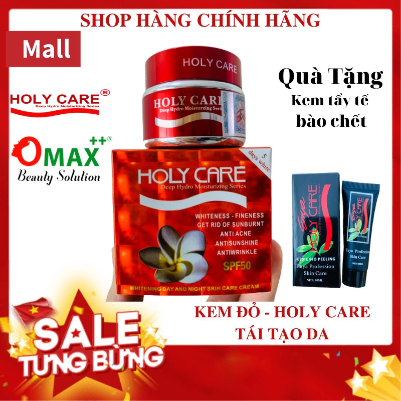 KEM HOLY CARE ĐỎ - DƯỠNG TRẮNG TÁI TẠO DA 5 TÁC DỤNG 20G