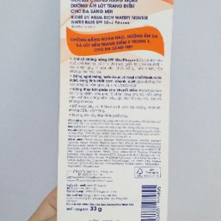 Kem chống nắng Biore Mate & Smooth