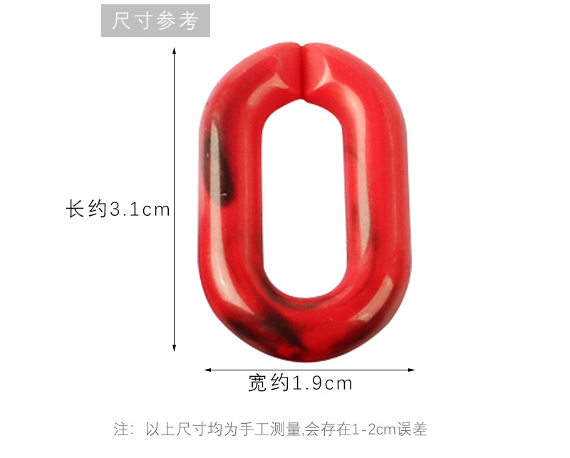 Set 10 Mặt Dây Chuyền Acrylic Có Thể Tháo Rời