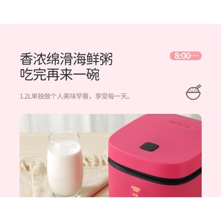 Nồi cơm điện 1,2L  siêu xinh