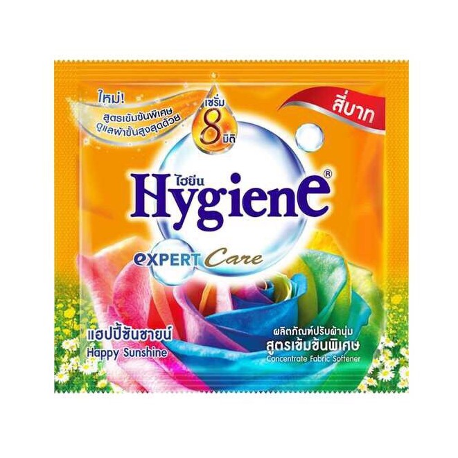 Xả Hygiene Thái Lan Nước xả vải dây 12 gói siêu đậm đặc - siêu thơm