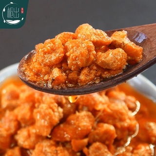 SỐT CUA GẠCH
