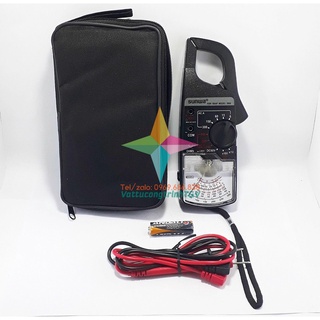 Đồng hồ kẹp dòng cơ 2608