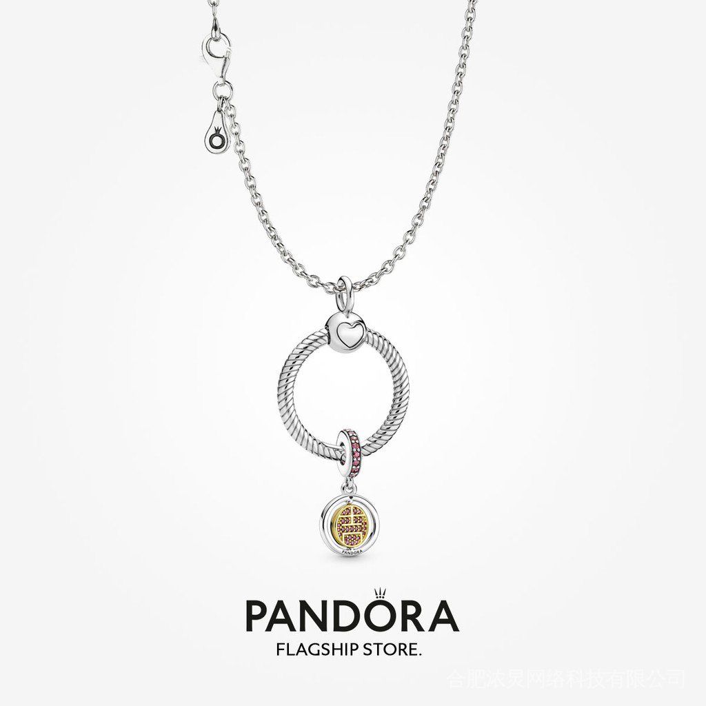 Bộ Vòng Cổ May Mắn Pandora