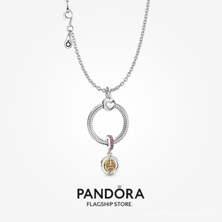 Bộ vòng cổ may mắn pandora
