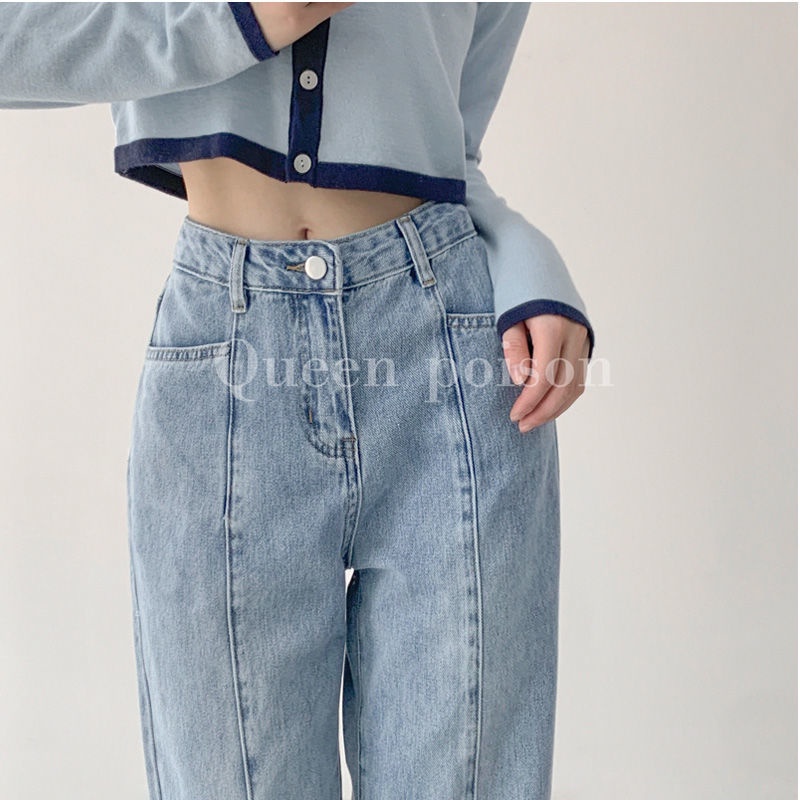 (ORDER TAOBAO) QUẦN JEAN ỐNG RỘNG SỌC 2 BÊN