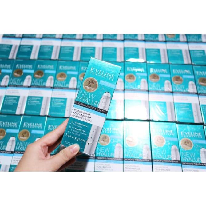 Lăn Dưỡng Da Vùng Mắt BioHYALURON | BigBuy360 - bigbuy360.vn