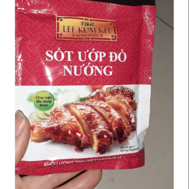 Sốt ướp đồ nướng gói 45g ( chay mặn đều dùng được)