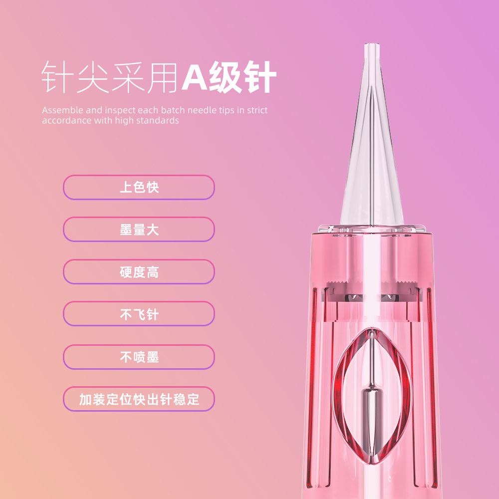 Máy Xăm Chân Mày Một Kim Màu Hồng