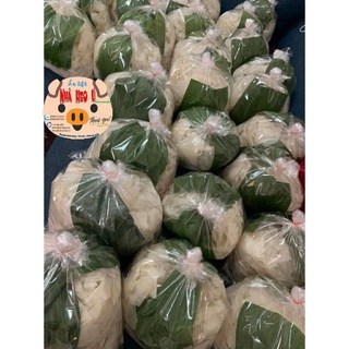 500g Bánh tráng phơi sương