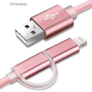 Cáp Sạc Cho Iphone Và Android 2 In 1