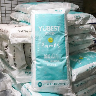Bỉm/ tã yubest gold /night dán/ quần nội địa trung quốc s90/m84/l78/xl72/xxl66