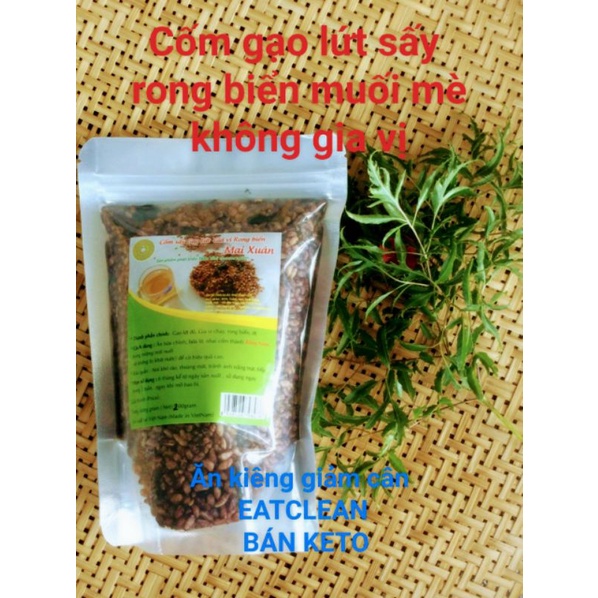 500g Cốm gạo lứt rong biển sấy muối mè không đường giảm cân eatclean