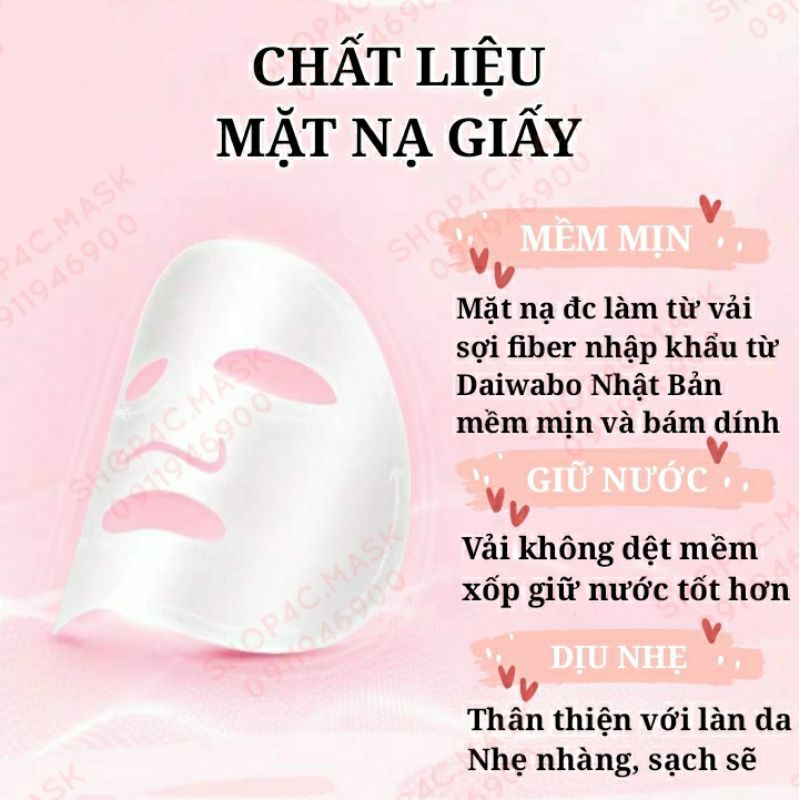 XIAOMIHU Mặt nạ tiểu mơ hồ Mihoo trắng hồng mềm mịn se lỗ chân lông whitening & smoothing mask