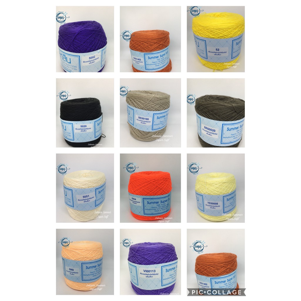 Sợi Sahasin  - cuộn 200g, sợi đơn