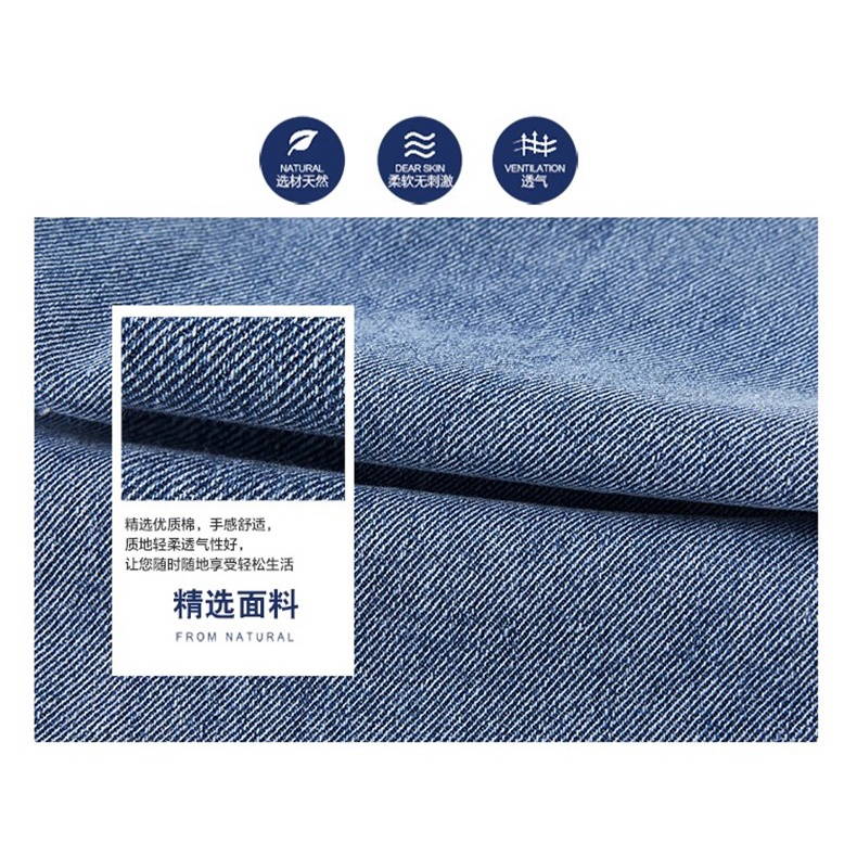 Quần jean size đại bé gái 3 - 12 tuổi☑️ Quần áo thời trang cho bé gái 30kg, 35kg, 40kg, 45kg