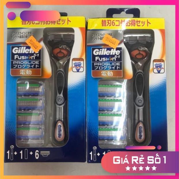 [Hàng chuẩn Auth]  Dao cạo râu Gillette 5 lưỡi 1+6 lưỡi