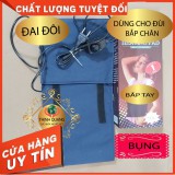 Mua đai quấn nóng ở đâu tốt?