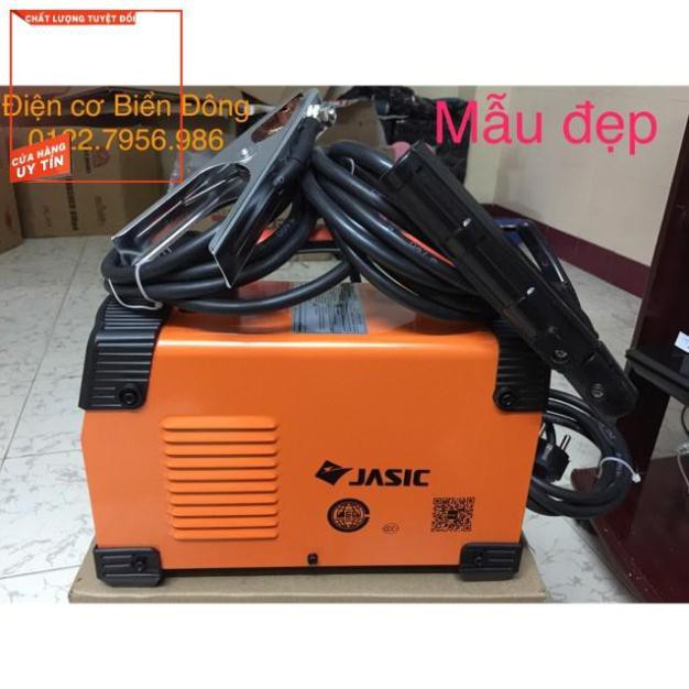 Máy hàn mini JASIC ARC-200E, máy hàn mini