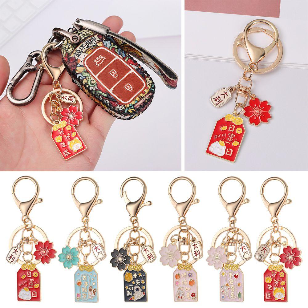 Móc Khóa Hình Hoa Anh Đào Dễ Thương Dùng Làm Quà Tặng