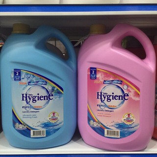 NƯỚC XẢ VẢI HYGIENE THÁI LAN 3,5L