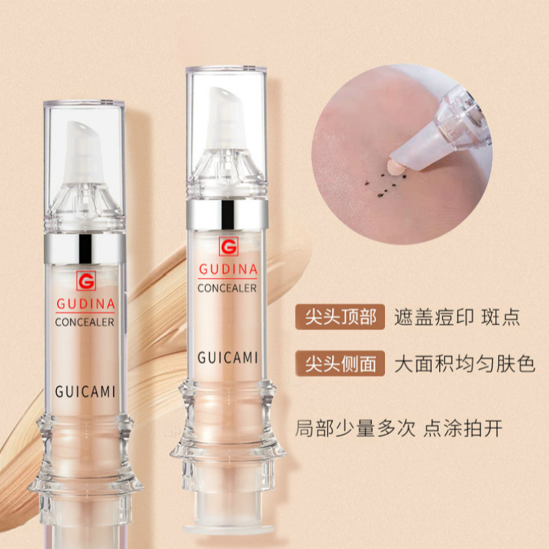 Kem che khuyết điểm guicami dưỡng ẩm lâu trôi cao cấp dành cho nữ | BigBuy360 - bigbuy360.vn