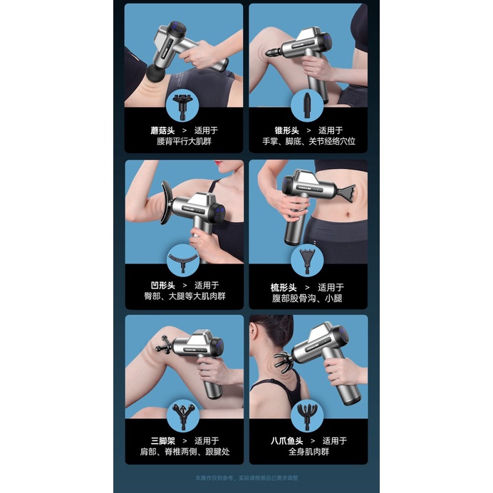 Máy massage cầm tay booster KONKA A6 sử dụng 8 đầu 6 cấp độ rung giúp bạn mát xa giảm đau, thư giãn toàn thân