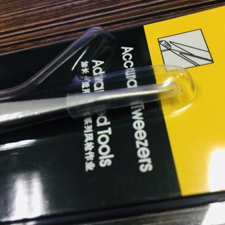 Bộ 2 Nhíp lổ 1 cong-1 thẳng