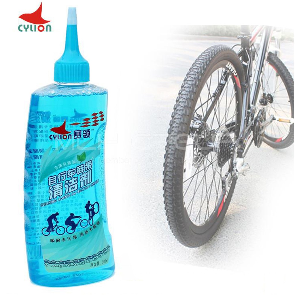 Nước Tẩy Rửa Vệ Sinh Sên Xích Líp Xe Đạp Không Ăn Mòn, Không Độc Hại MLH (nên sử dụng kết hợp với Hộp giặt xích)