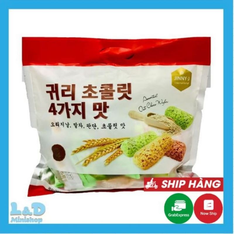 Bánh Yến Mạch Hàn Quốc Đủ Vị