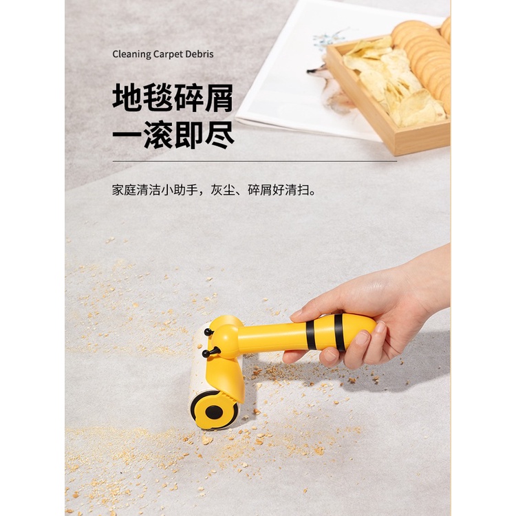 Cây lăn bụi giường, chăn màn, quần áo, lăn lông thú cưng, có lõi thay thế Honey Bee cute